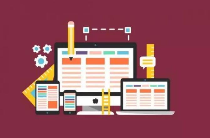 山東濟南網(wǎng)站建設公司給客戶建站如何確定關鍵詞