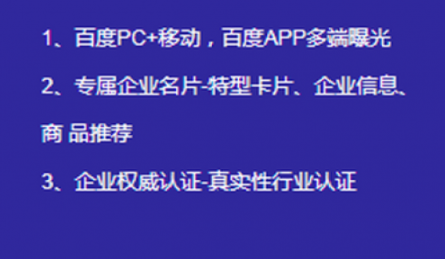 濟(jì)南網(wǎng)絡(luò)公司