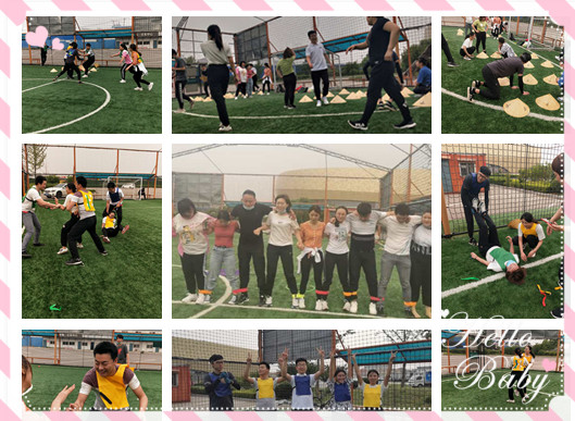 濟南網(wǎng)絡公司