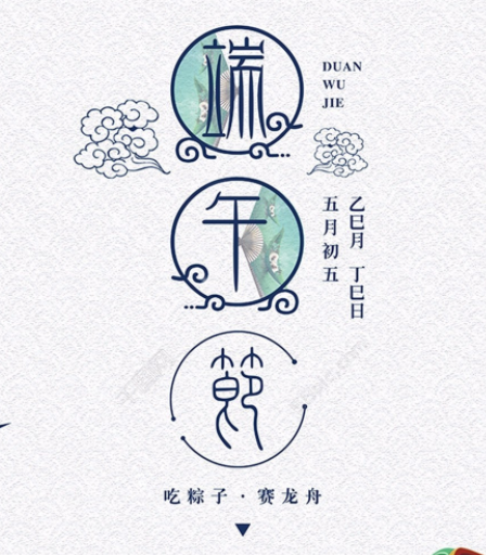 濟(jì)南網(wǎng)絡(luò)推廣