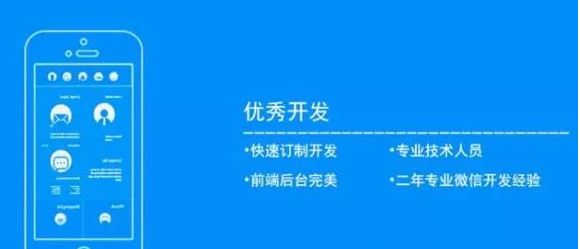 濟南網(wǎng)絡推廣