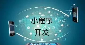 濟南網(wǎng)絡推廣