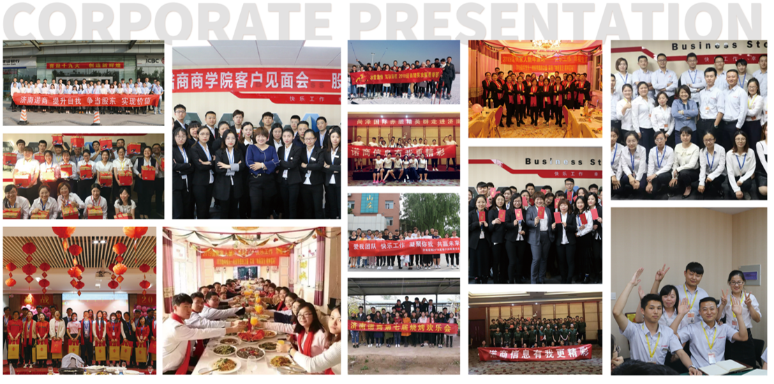 濟南網(wǎng)絡(luò)推廣