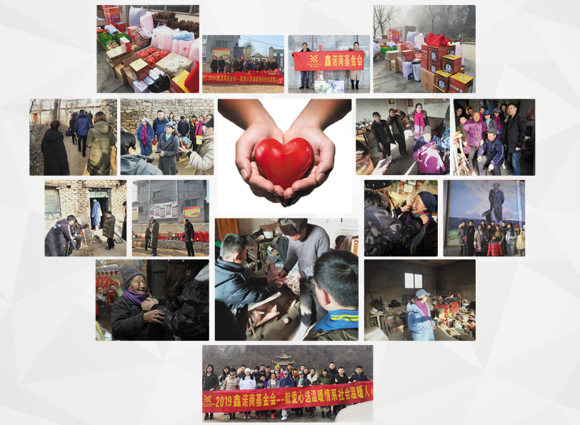 濟南網(wǎng)絡(luò)推廣