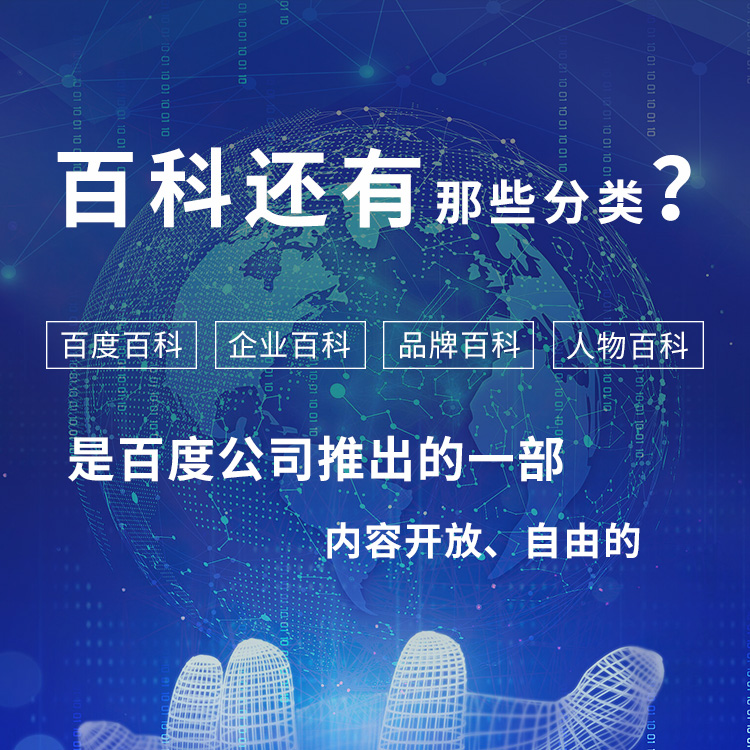 濟(jì)南網(wǎng)站建設(shè)