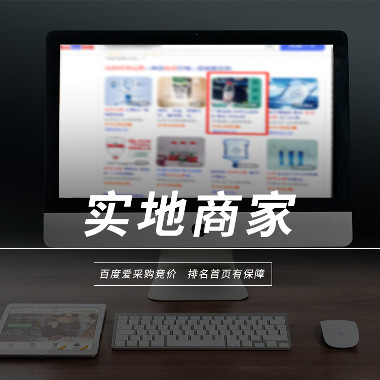 濟(jì)南網(wǎng)站建設(shè)